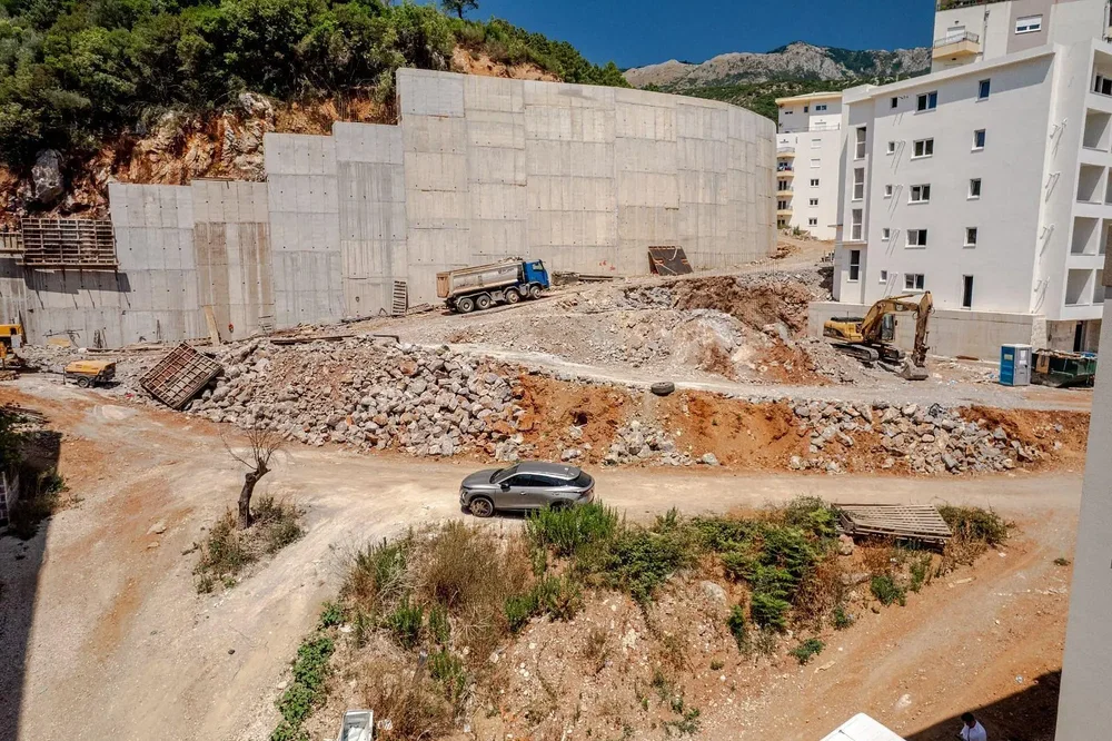 Άλλο