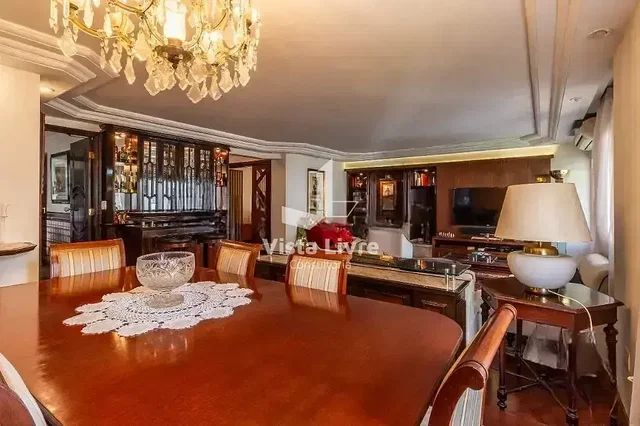 Остало