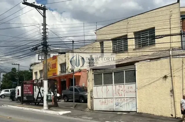 Άλλο