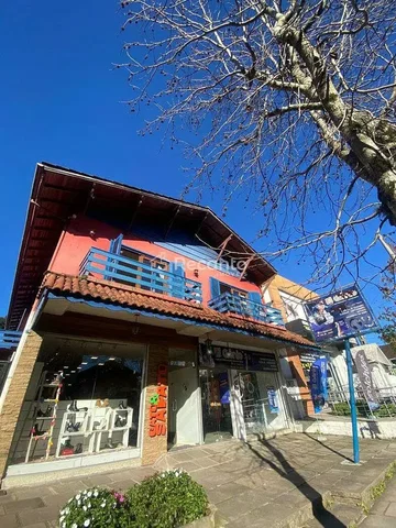 Остало