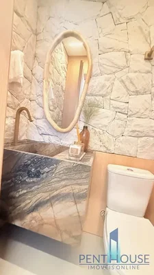 أخرى