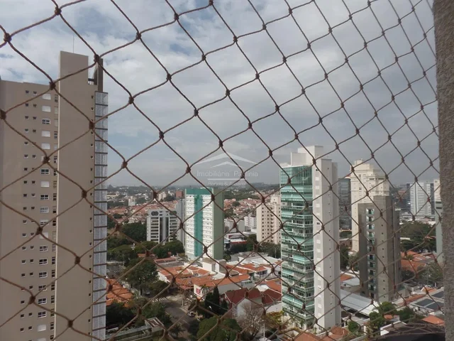 Остало