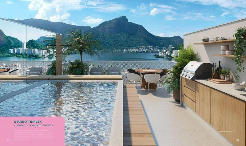 أخرى