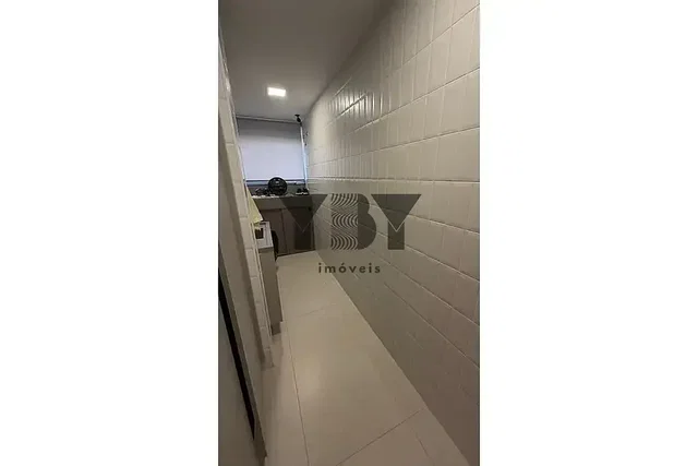Друго