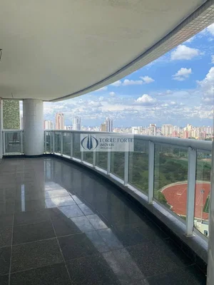 Остало
