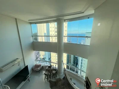 Остало