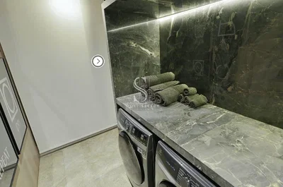 Diğer