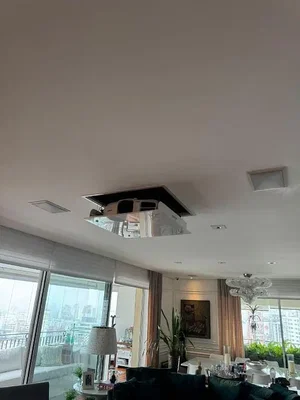 Остало