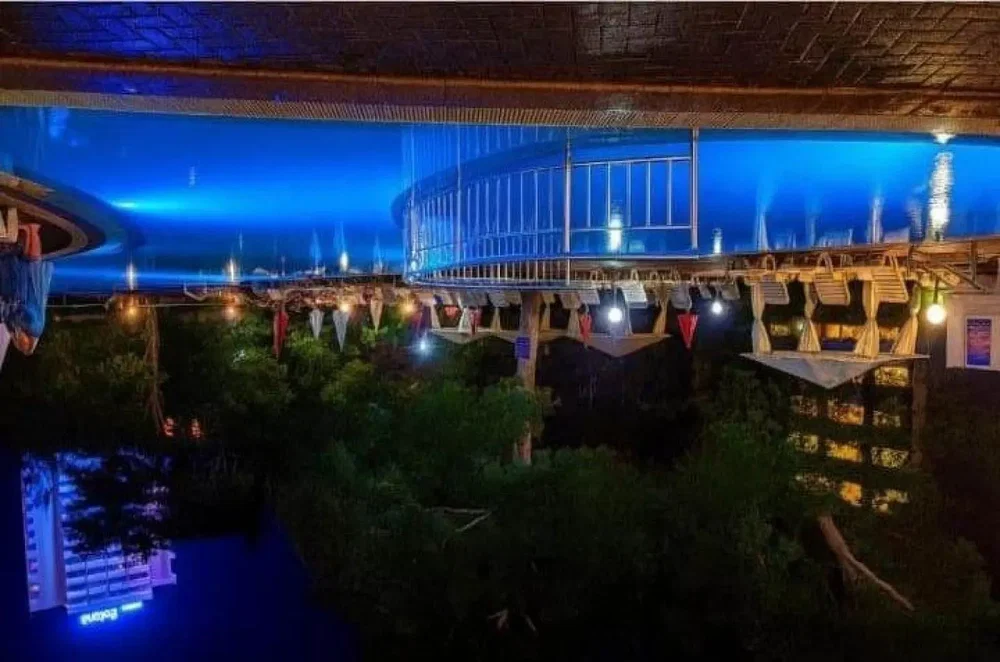 Остало