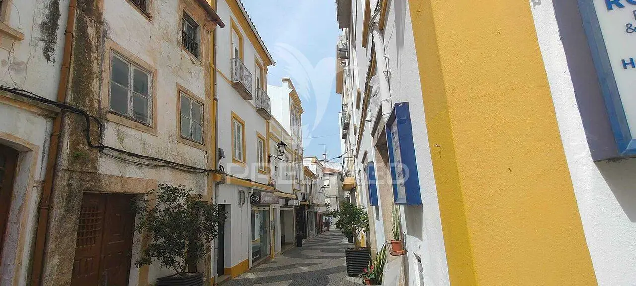 Остало