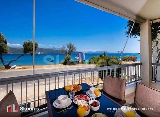 Άλλο