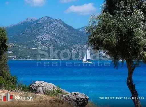 Άλλο