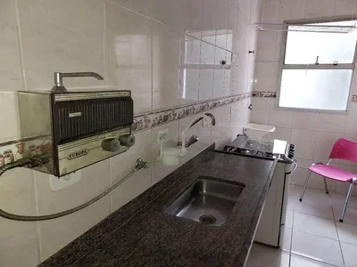 Остало