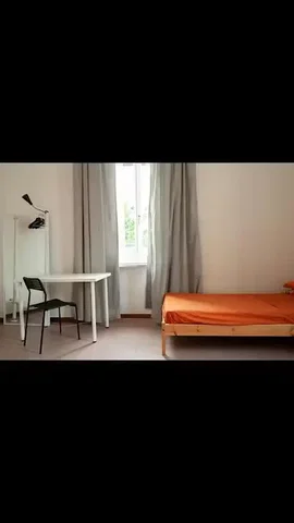Хол