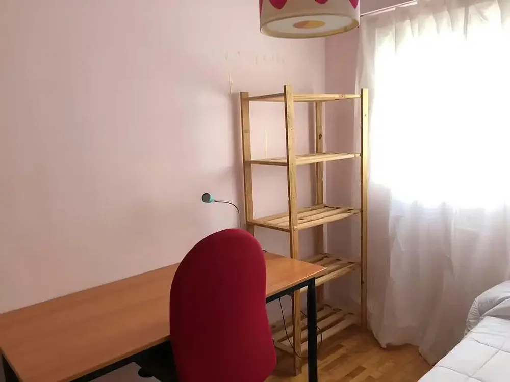 Хол