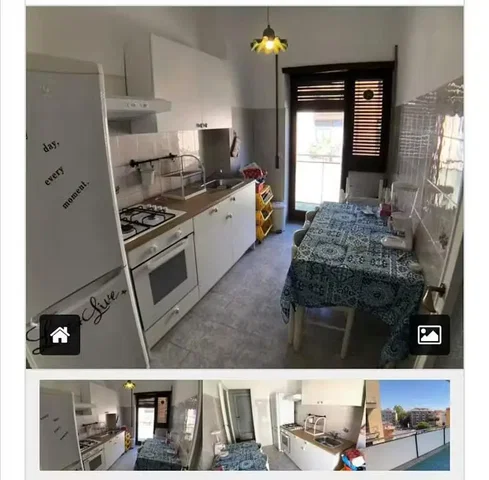 Хол