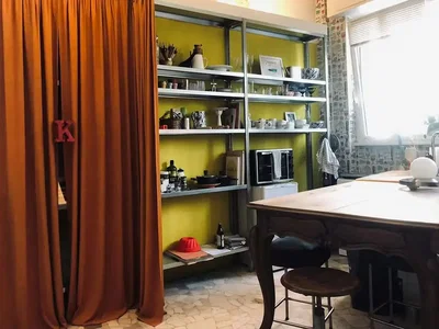 Oturma odası