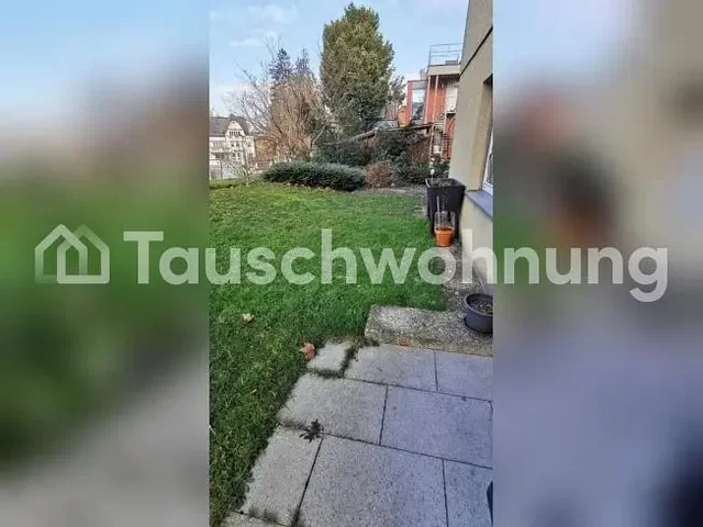 Хол