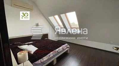 Dnevni boravak