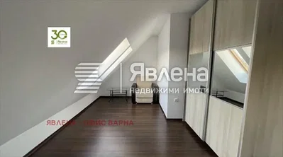 Dnevni boravak