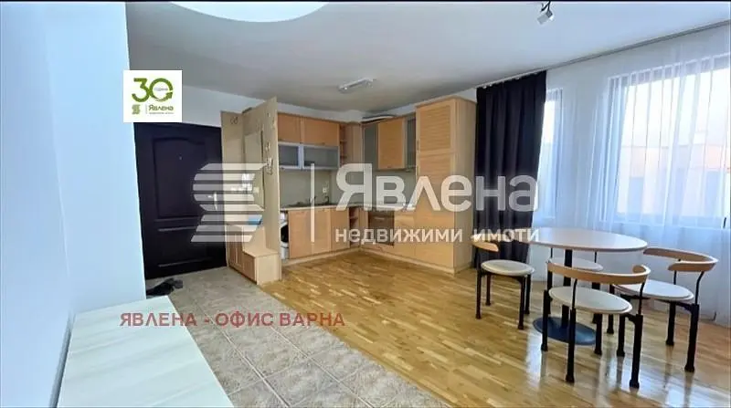 Dnevni boravak