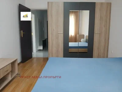 Dnevni boravak