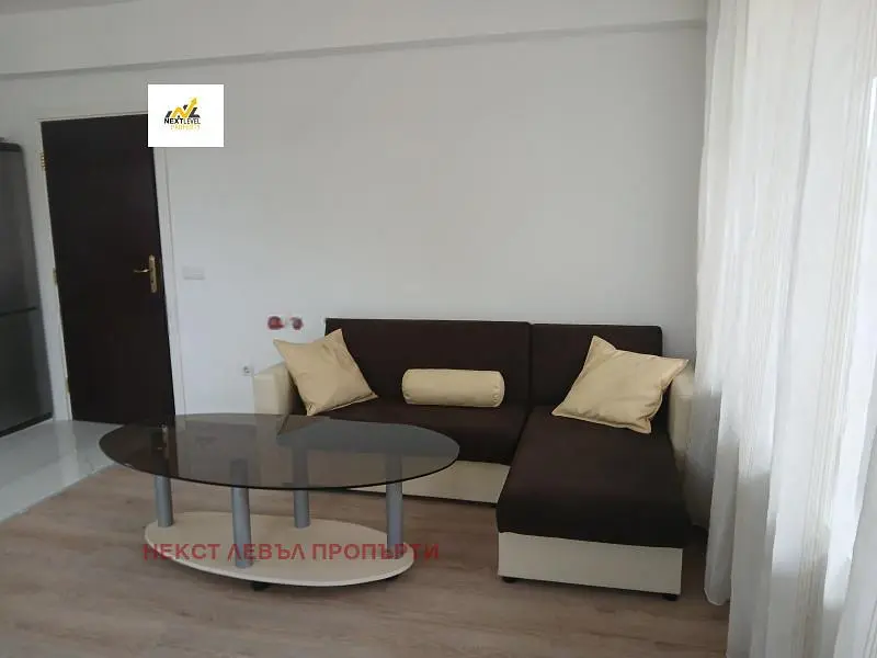 Dnevni boravak