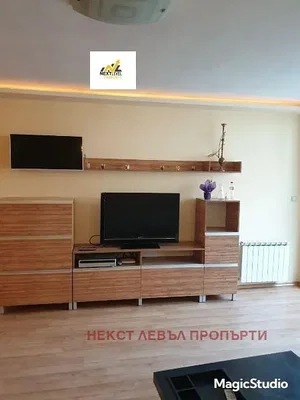 Dnevni boravak