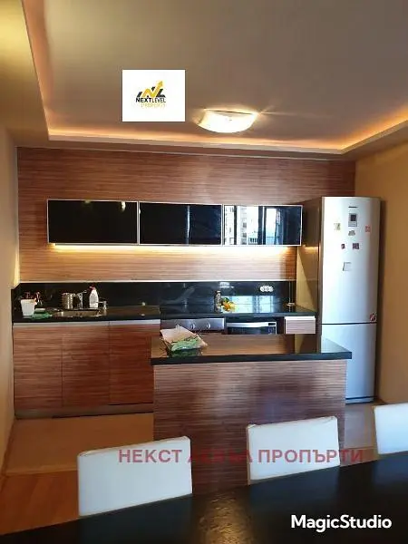 Dnevni boravak