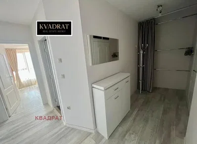 Dnevni boravak