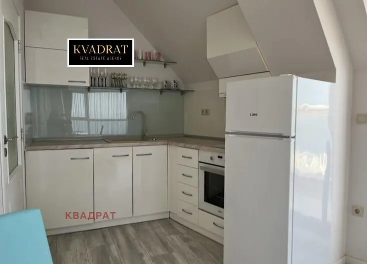 Dnevni boravak