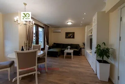 Dnevni boravak