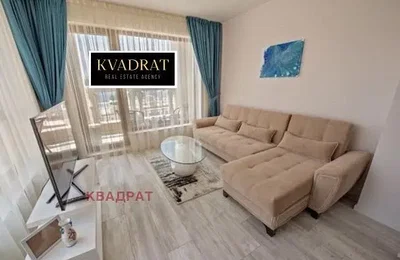 Dnevni boravak