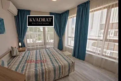 Dnevni boravak
