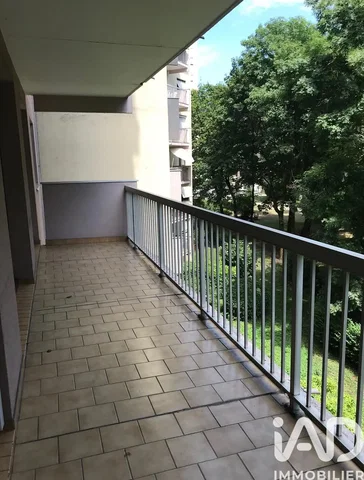 Σαλόνι
