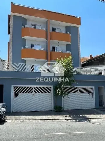 Друго