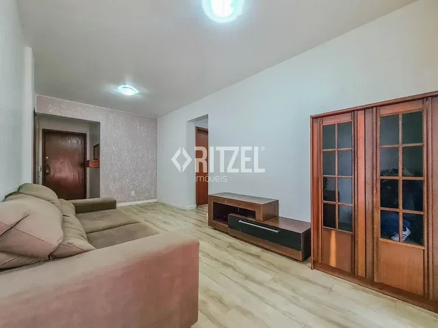 Друго