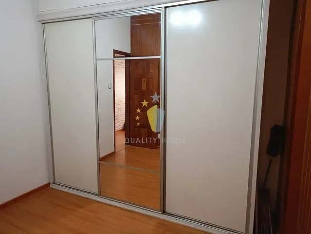 Outro