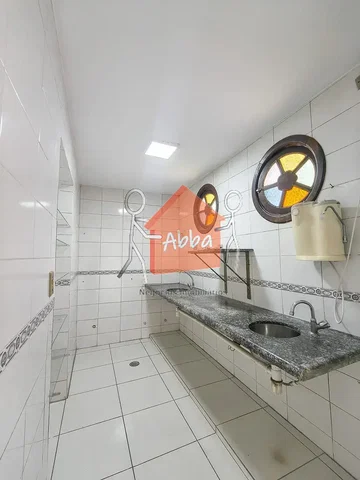Остало
