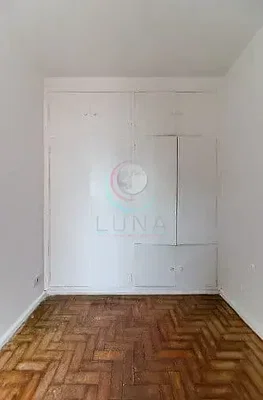 Остало