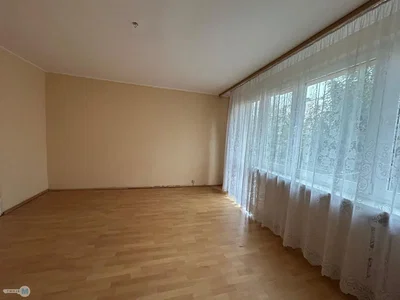 Остало