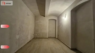 Остало