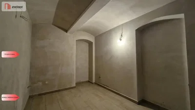 Остало