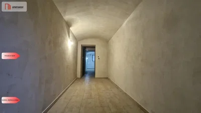 Остало