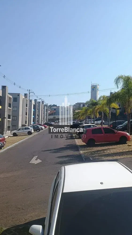 Остало