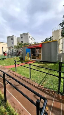Остало