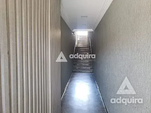 Остало