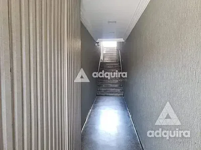 Остало