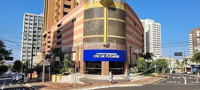Остало
