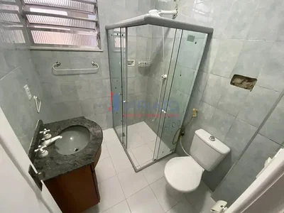 Остало